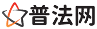 锦州律师网-锦州法律咨询,锦州房产律师,锦州婚姻律师,锦州离婚律师,锦州刑事律师,锦州律师事务所